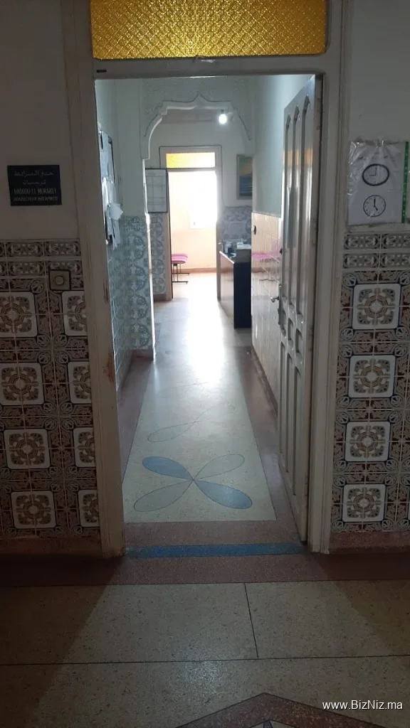 حدو المرابط مترجم محلف