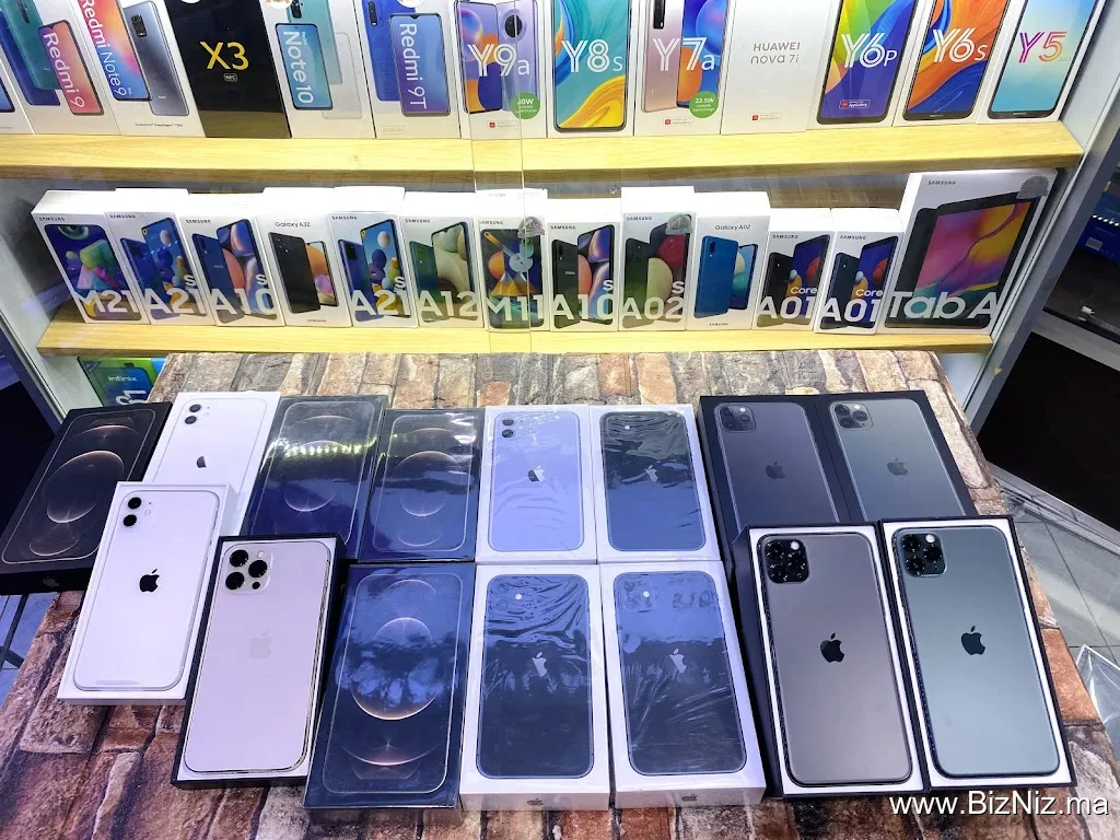 Ismail electronics shop