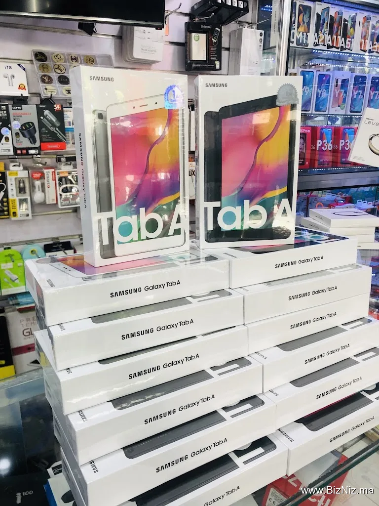 Ismail electronics shop