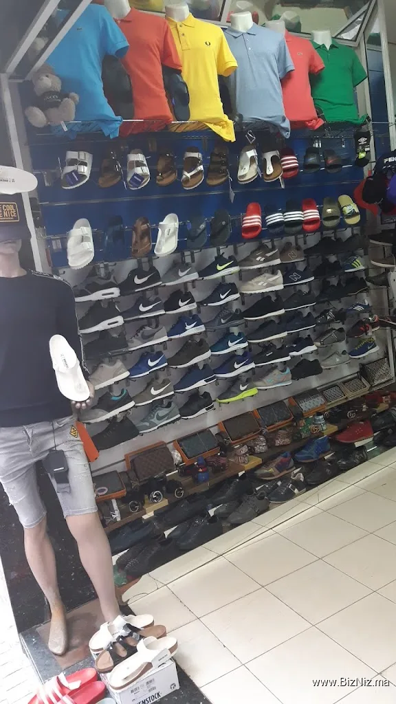 Prestige Boutique (Chez Salah Eddine )