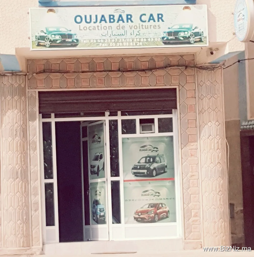 Oujabar Car