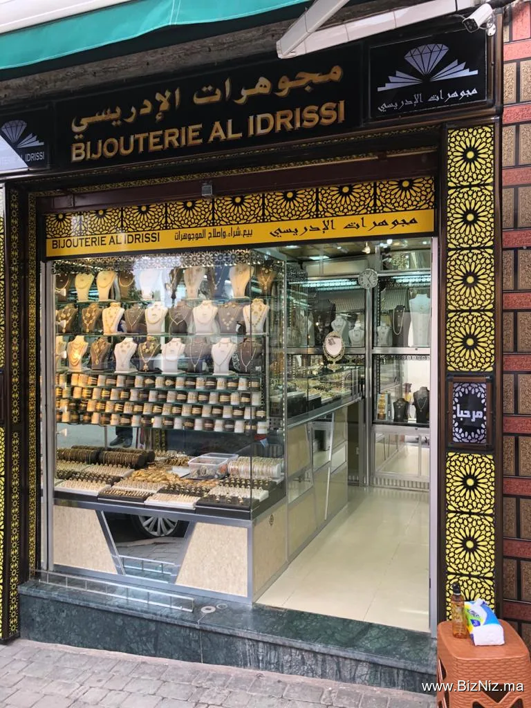 Bijouterie Ahmed alidrissi