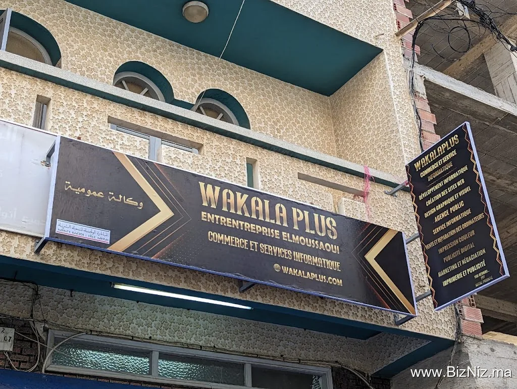 Wakalaplus