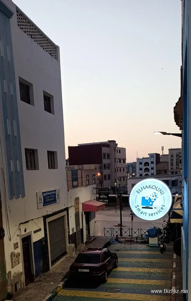 شركة الحقوني للخدمات الذكية