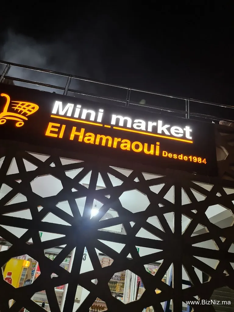 Mini Market EL HAMRAOUI boksroh