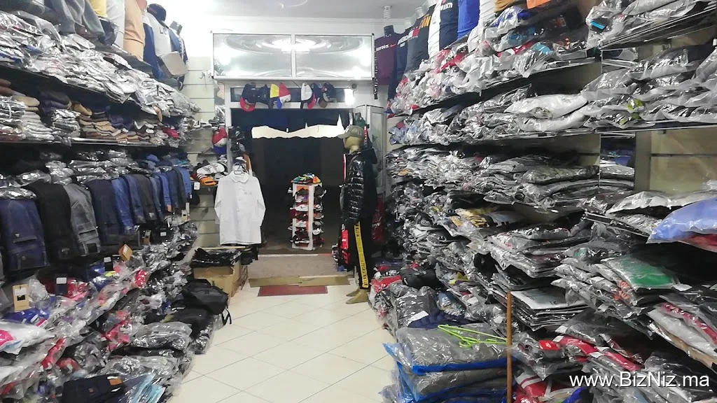 متجر ابراهيم الحقوني