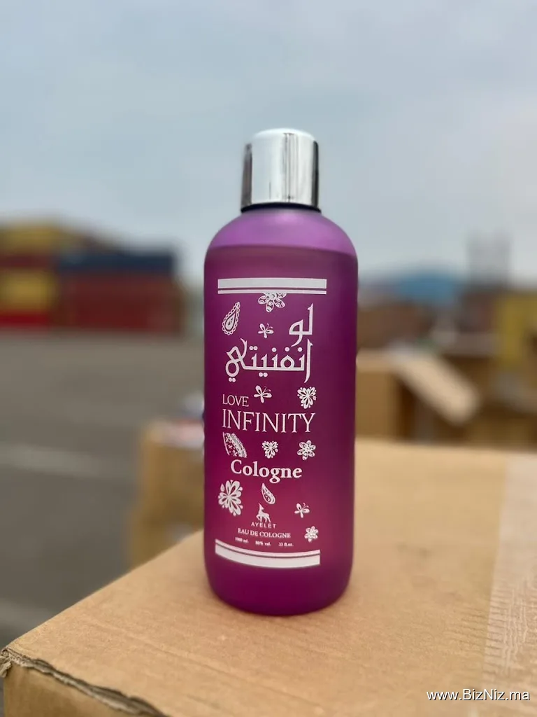 بيت العطارة