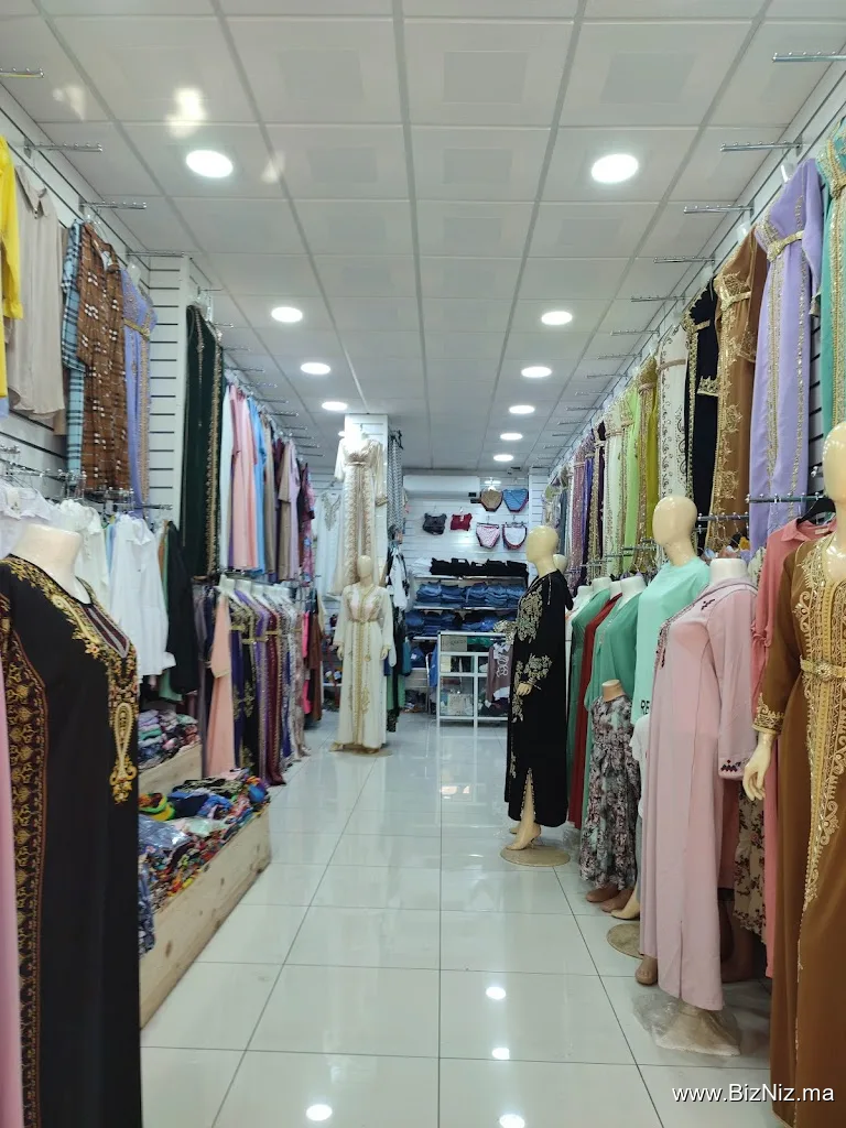 BOUTIQUE AZIZ 2 BENI BOUAYACH
