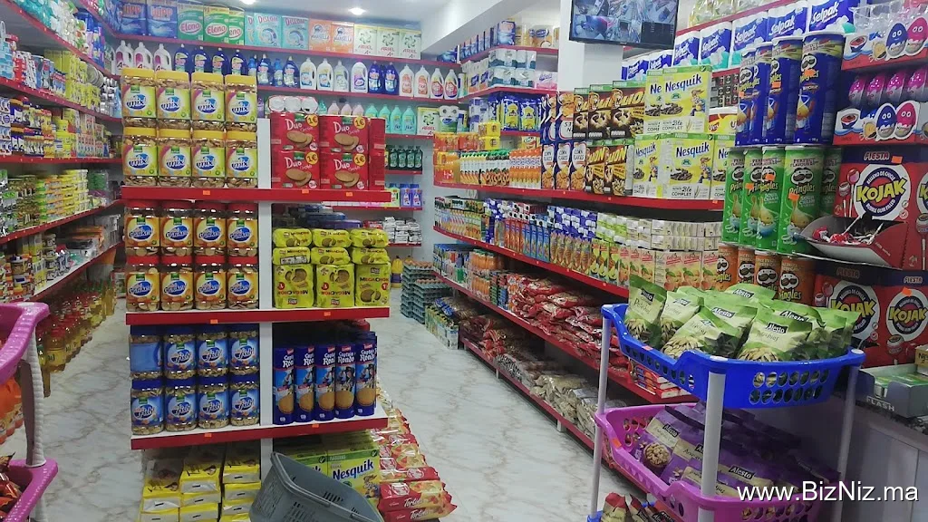 Mini supermarché Wassim