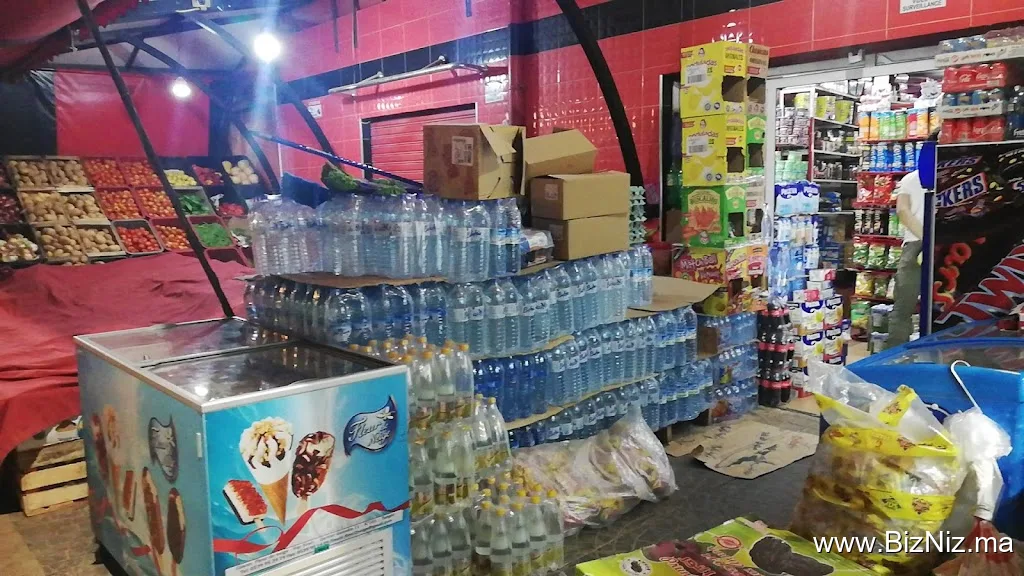 Mini supermarché Wassim