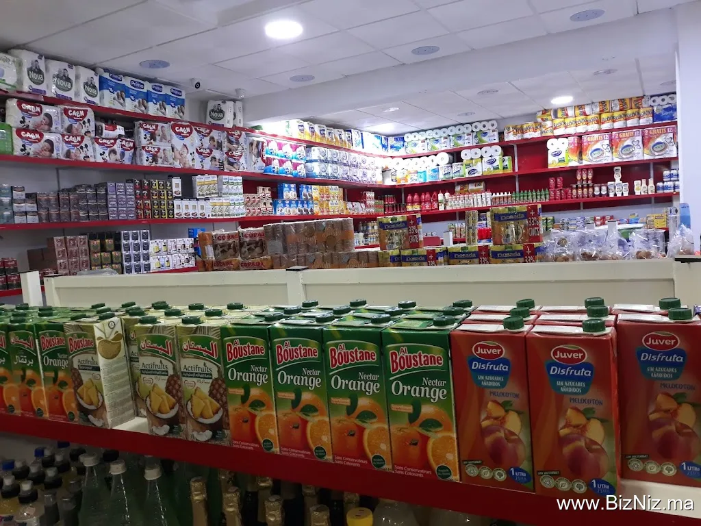 Super Market Centre
