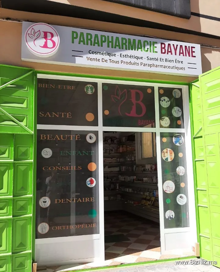 Parapharmacie Bayane