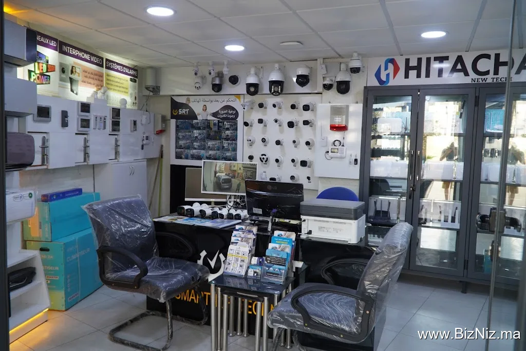 Smart Rif Technologie