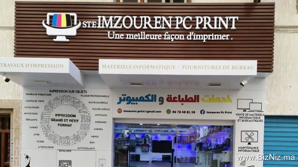 Imzouren pc print