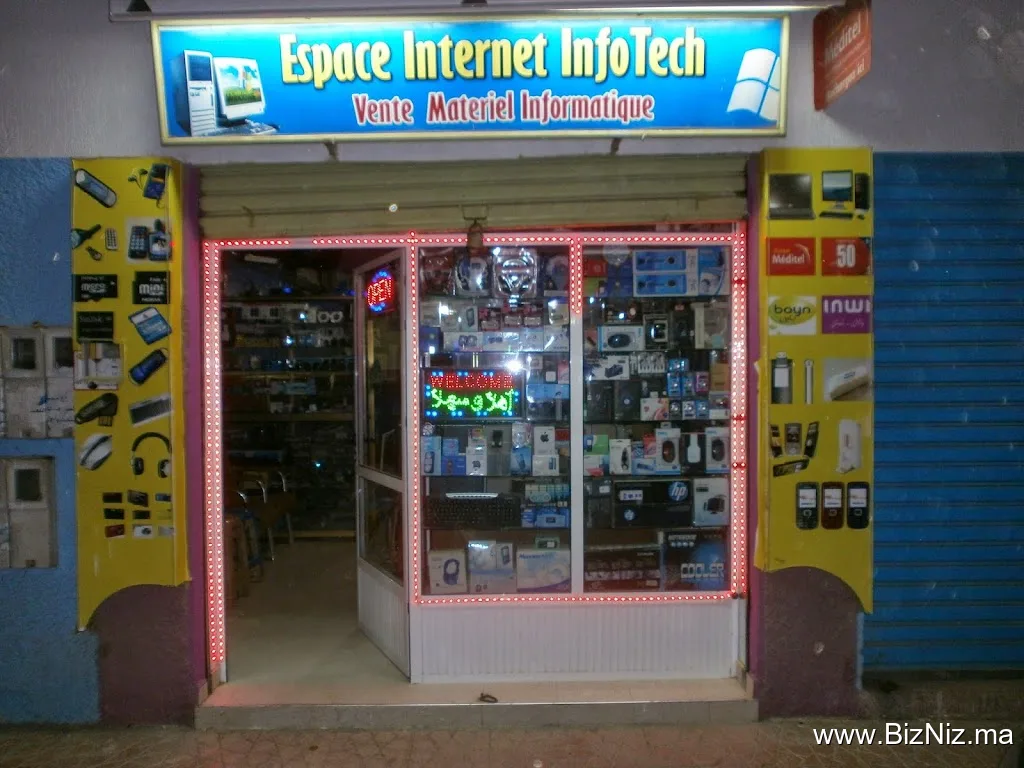 cyber internet info-tech