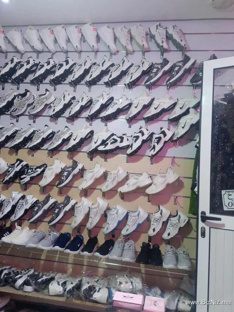 محل حسام حسني للالعاب