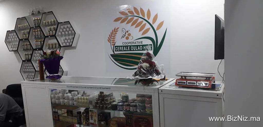 Coopérative Céréale Oulad Hriz : Miel, Couscous, Huiles & Produits Naturels