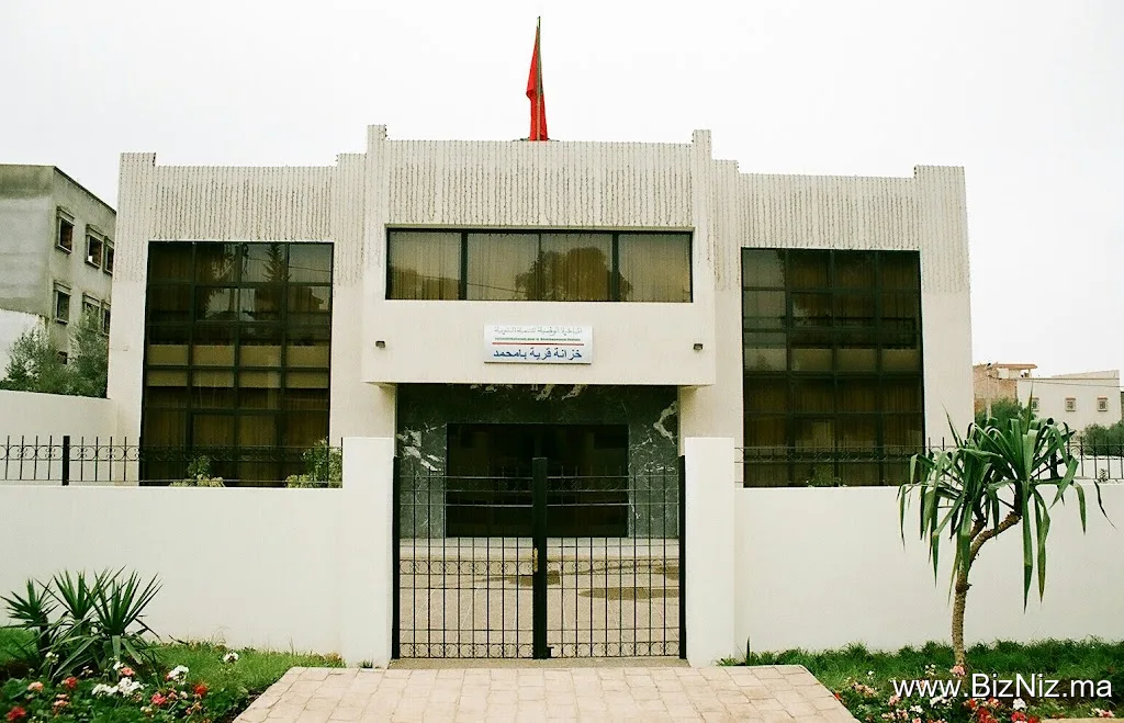 Bibliothèque Karia Ba Mohamed