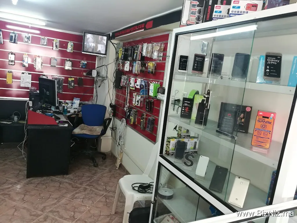 MegaShop Technologie