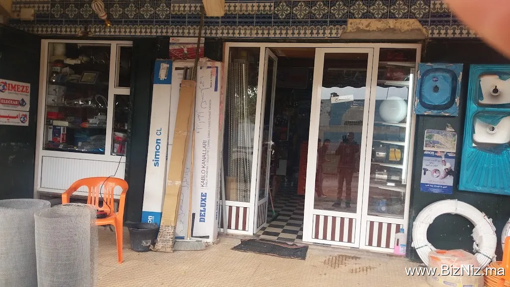 Entreprise Lakhal Ahmed