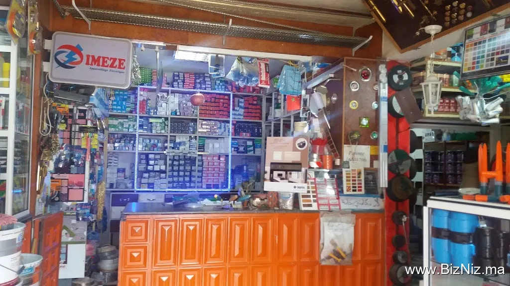 Entreprise Lakhal Ahmed