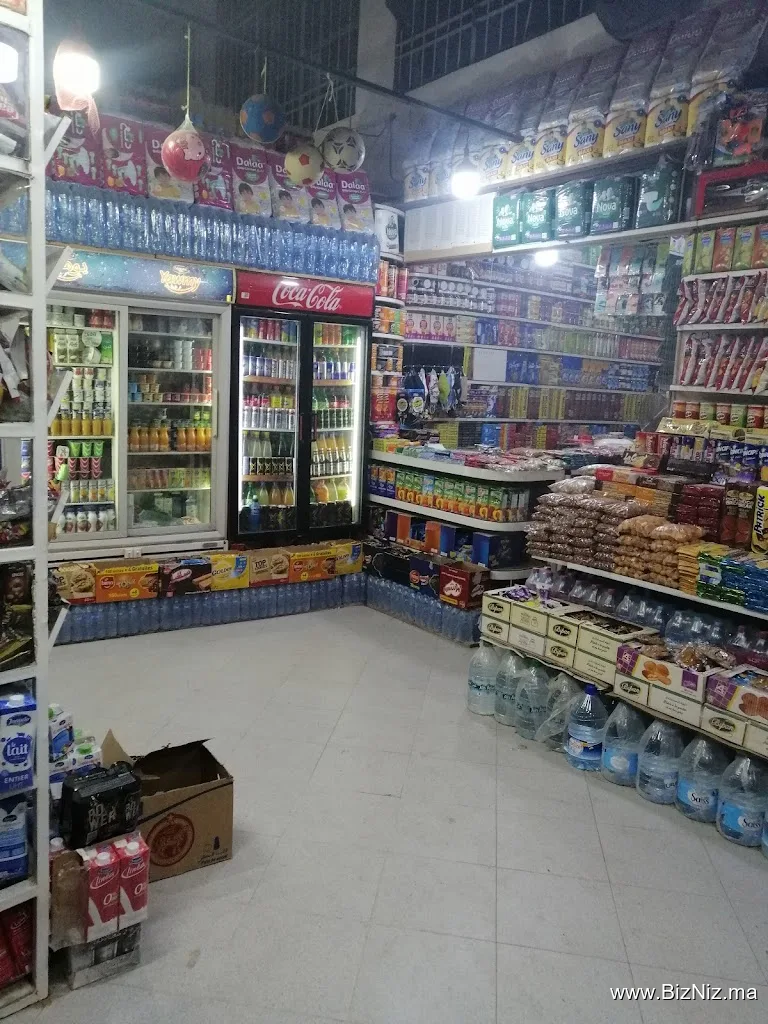 (Alimentation Générale (EL MADANI RACHID)