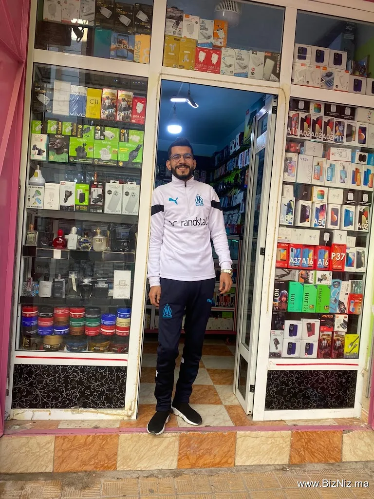 Gsm nour