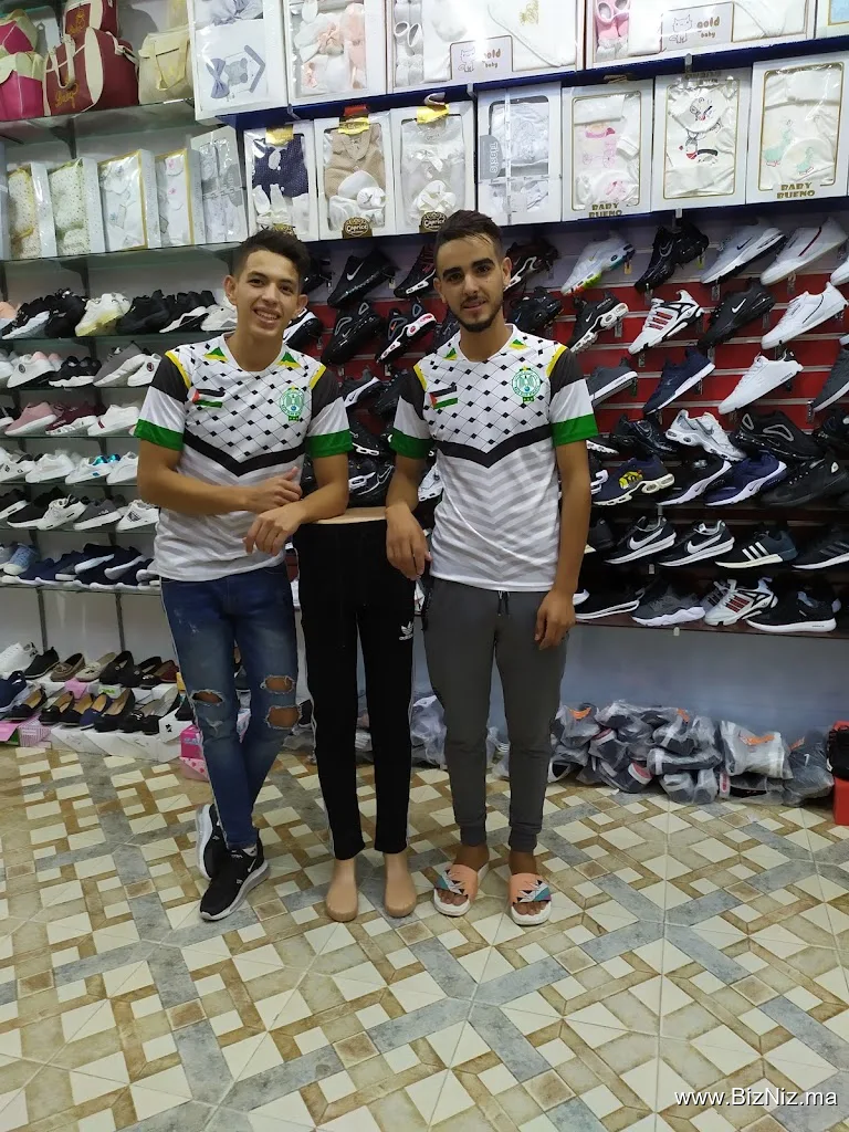 مصبنة عزيز