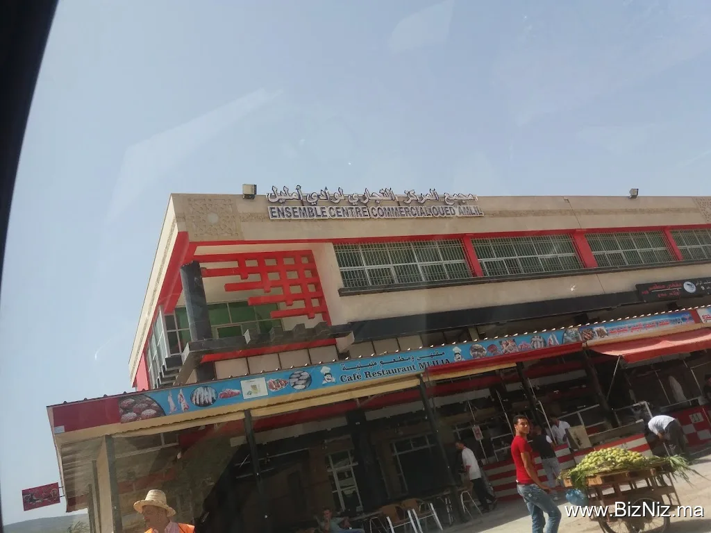 restaurant oued amlil