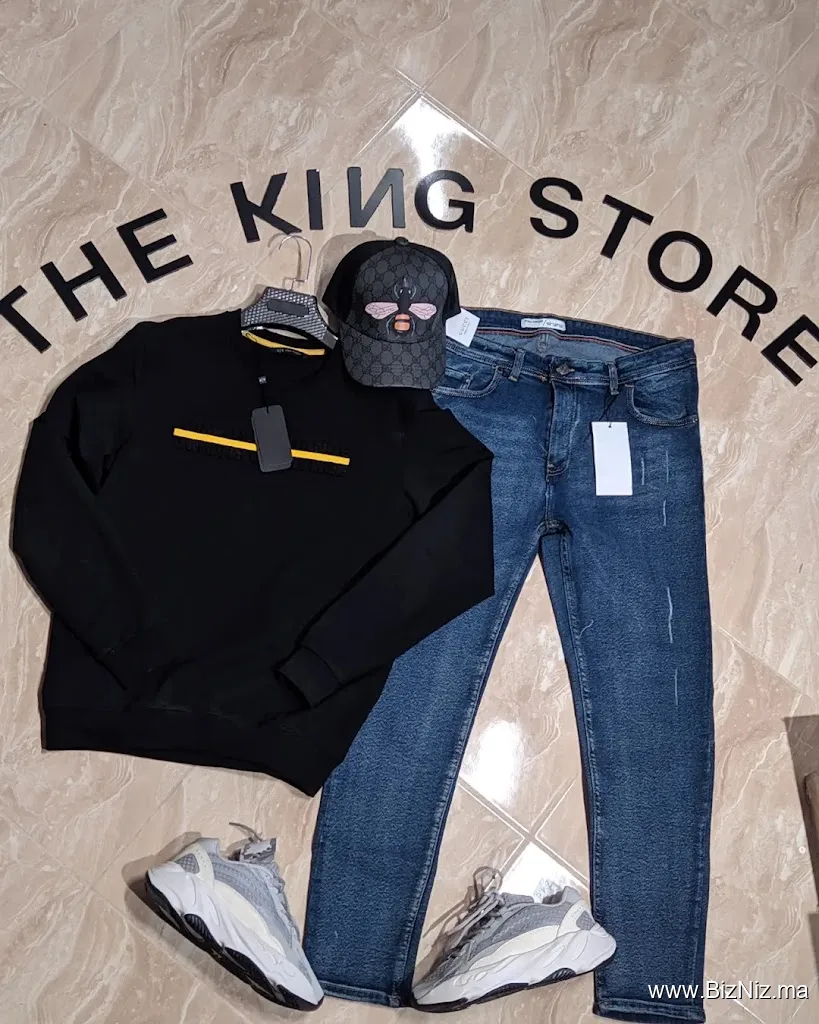 El Akhawayn Store
