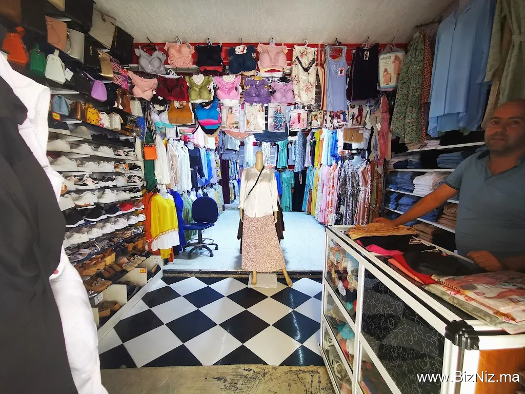 Boutique sayidati