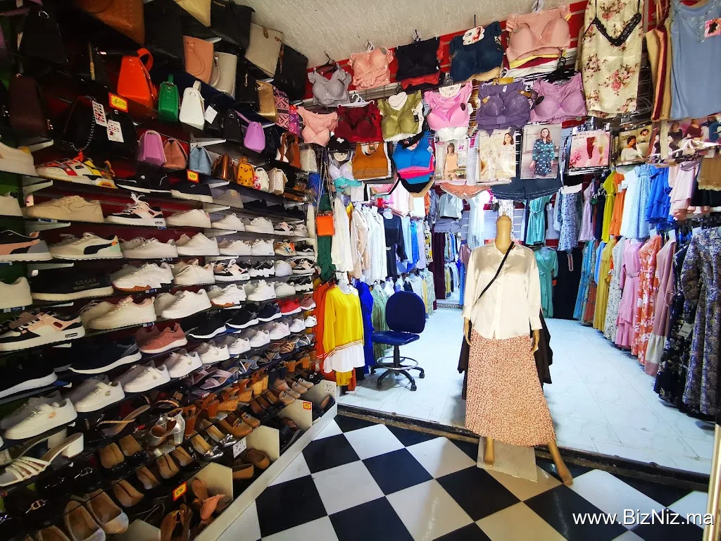Boutique sayidati