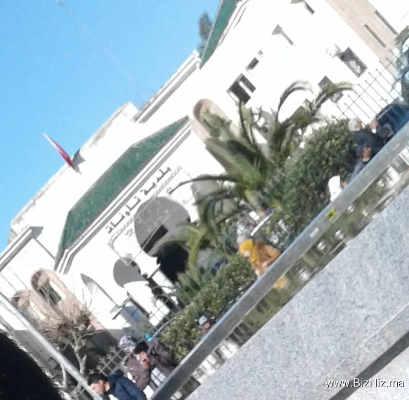 بلدية تاونات