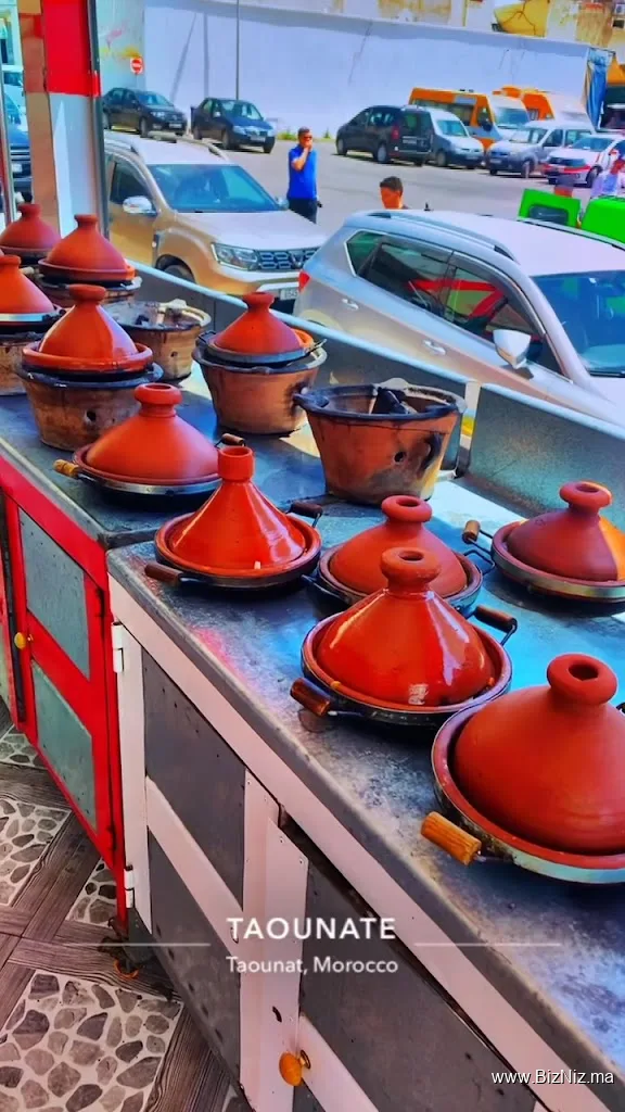 مجزرة /أ/47