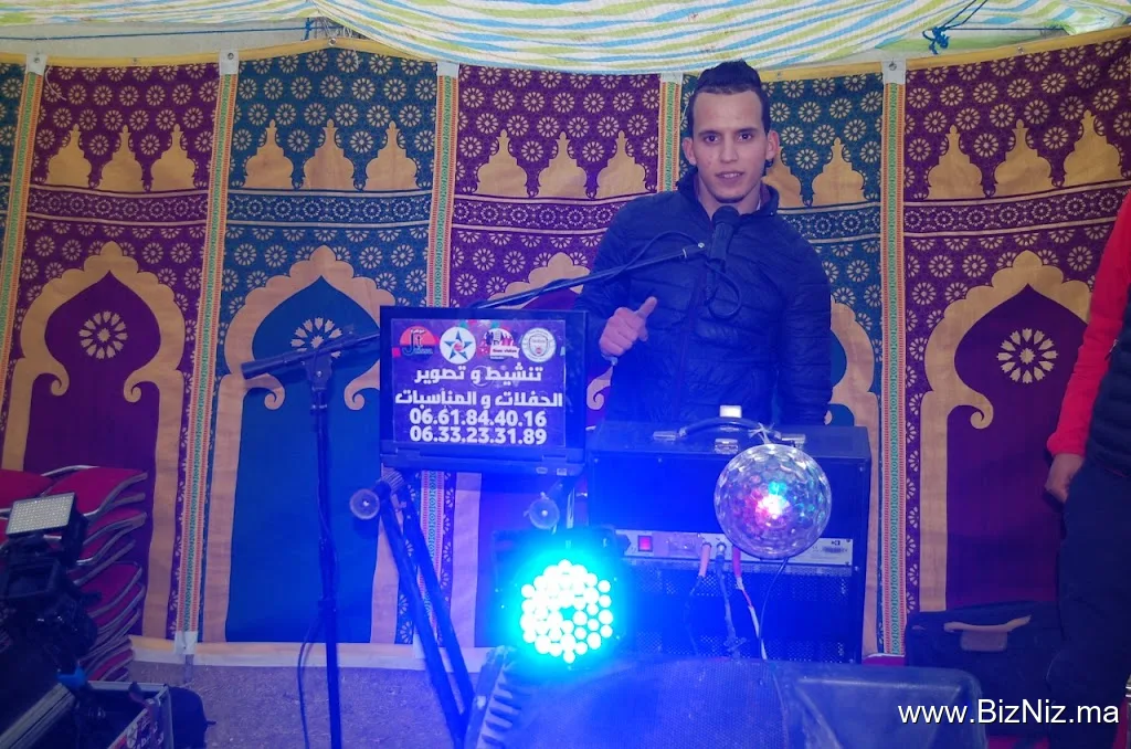 Dj AYoub tissa