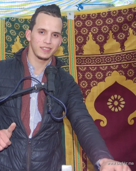Dj AYoub tissa