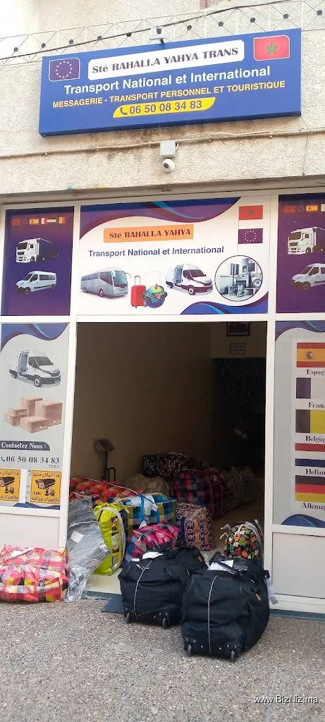 Sté RAHALI DISTRIBUTION