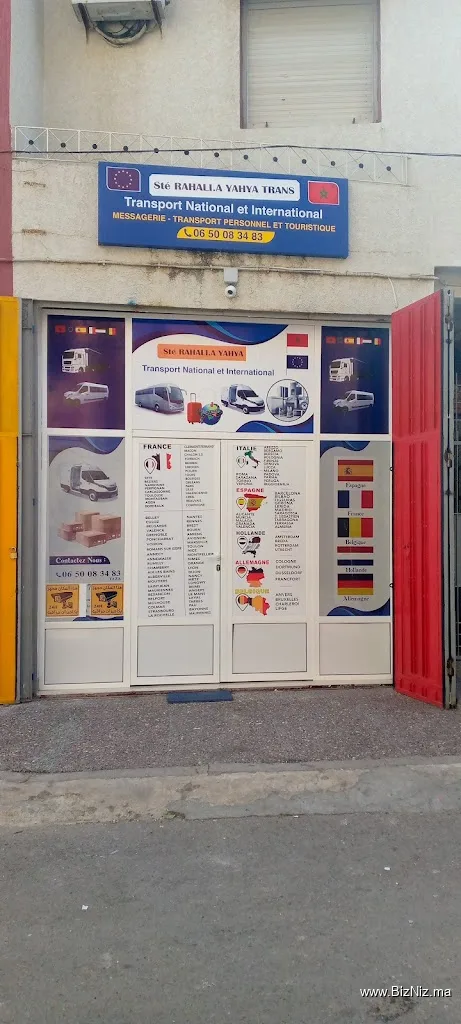 Sté RAHALI DISTRIBUTION
