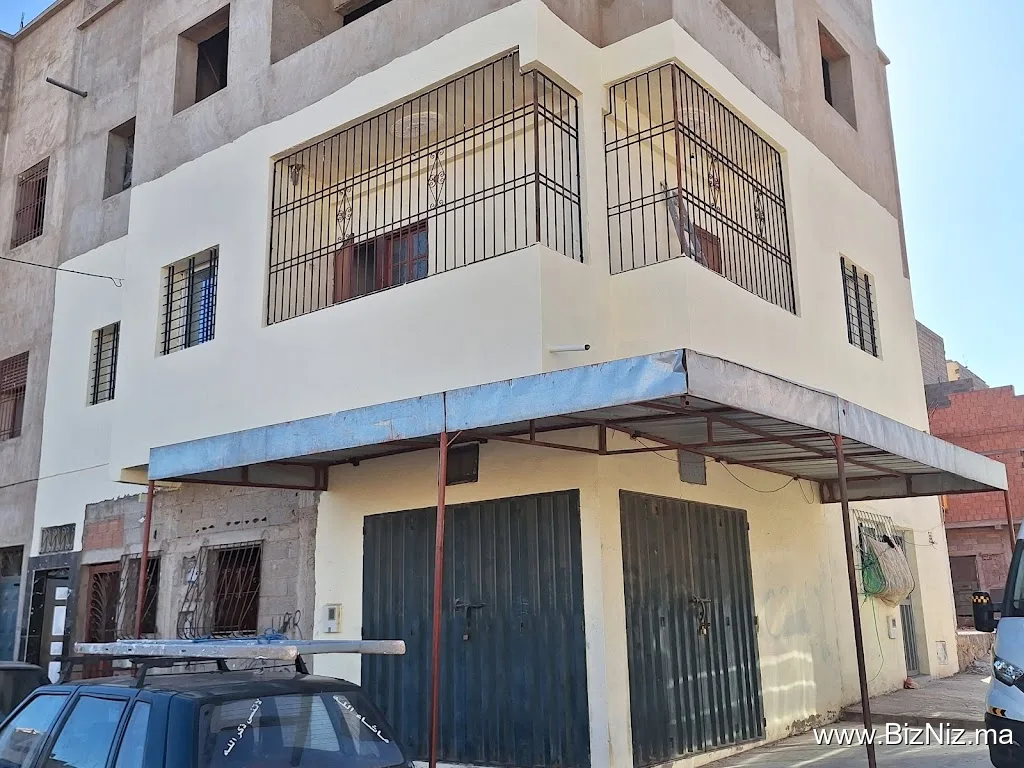 Home ABDO