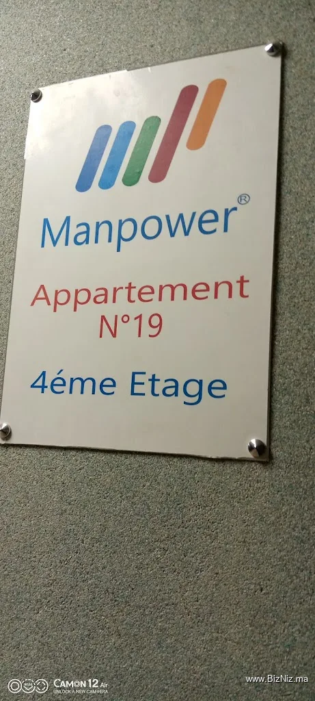 Manpower Laayoune | Cabinet de recrutement et d'intérim