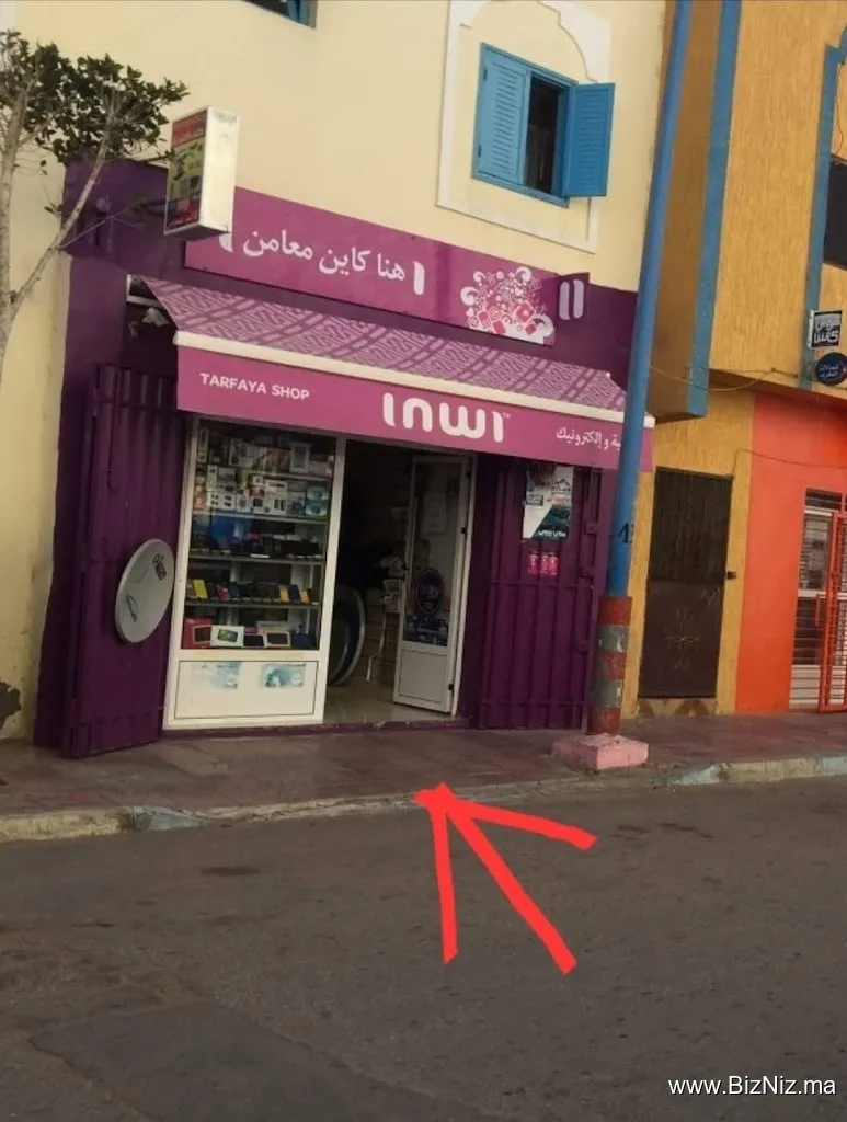 tarfaya shop
