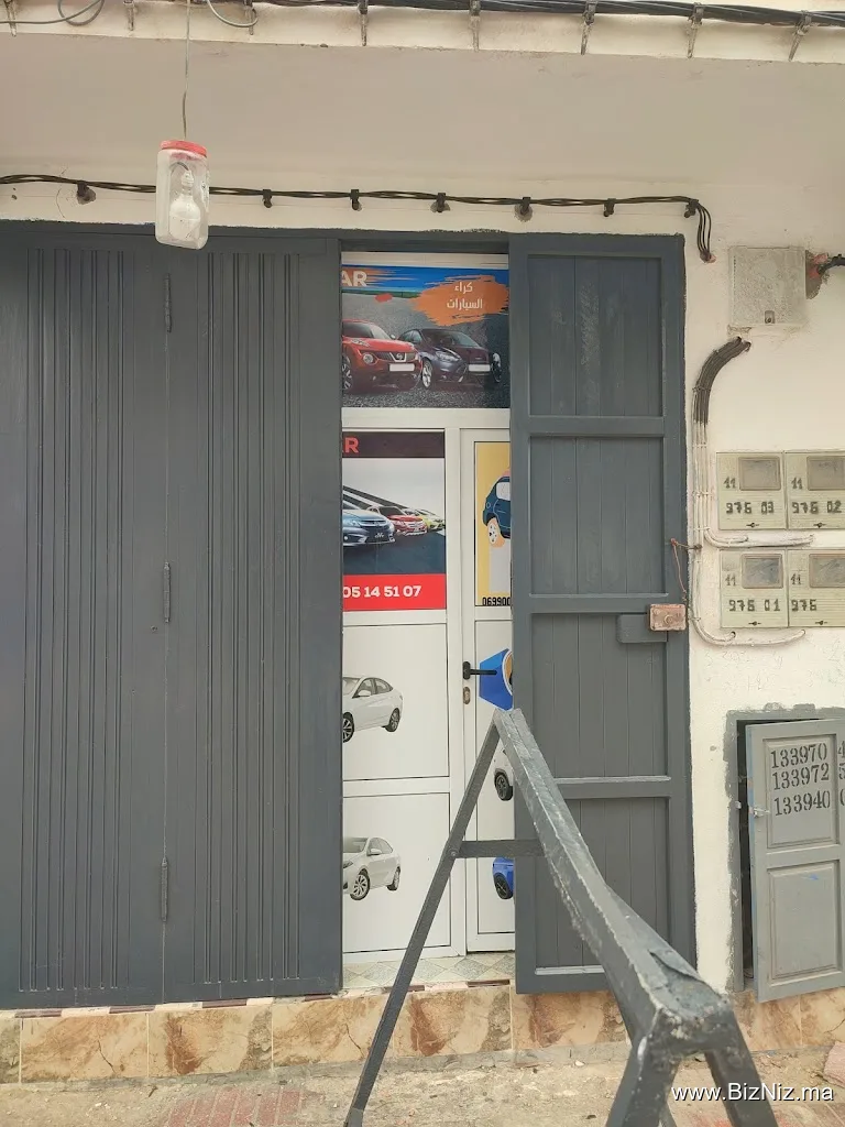 AHL LAGHRIDAT CAR location du voiture.كراء السيارات