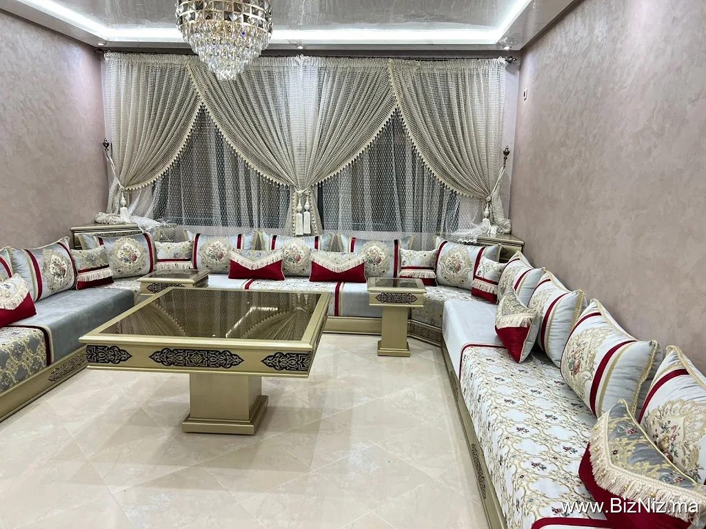Espace Farhane