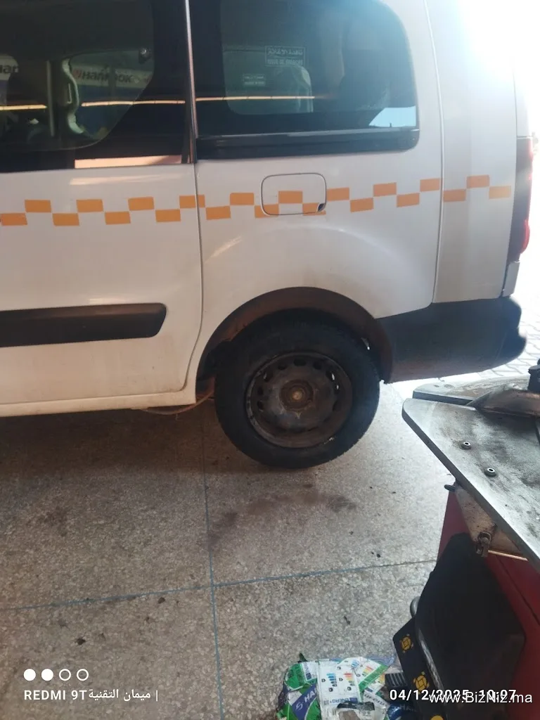 Afknid Trans
