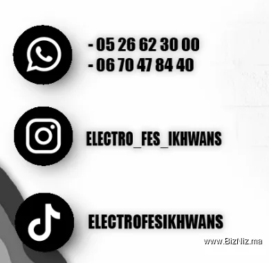 Electro Fes ikhwans 3