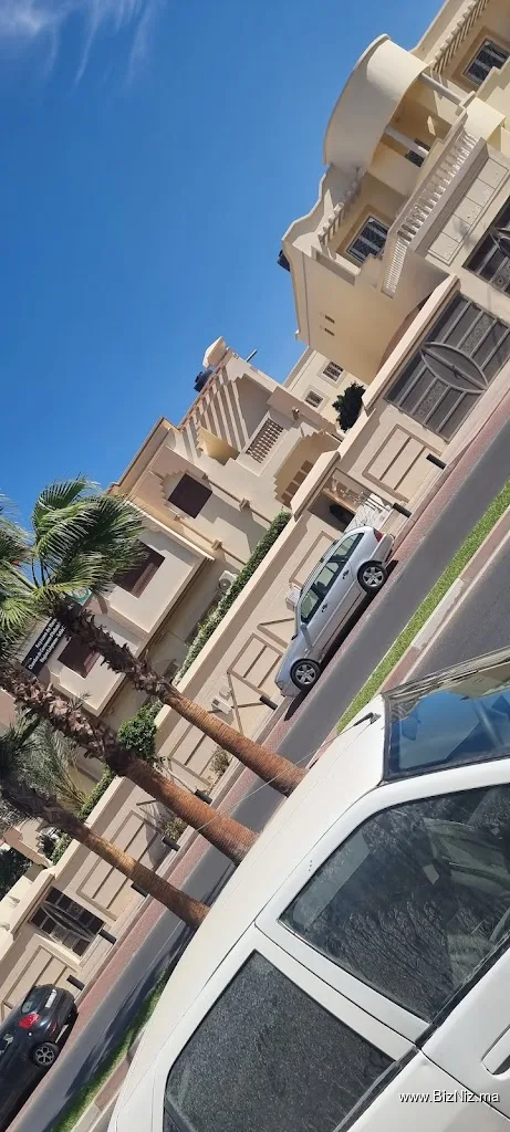 غرفة التجارة والصناعة والخدمات