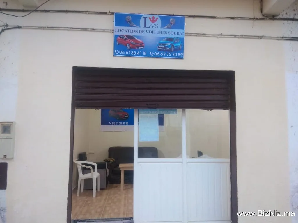 Rent Car SOUBAI