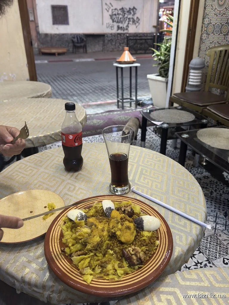 Restaurant Amwaj Dar l'baldi