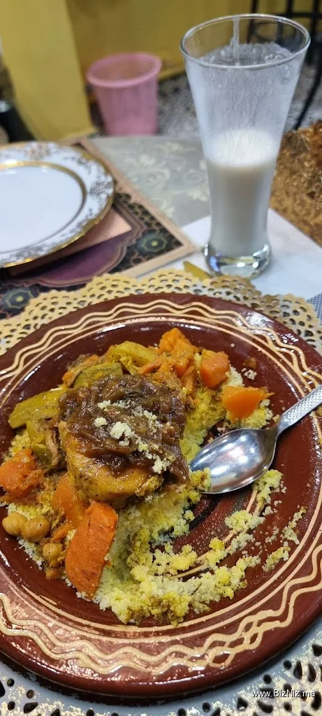 Restaurant Amwaj Dar l'baldi