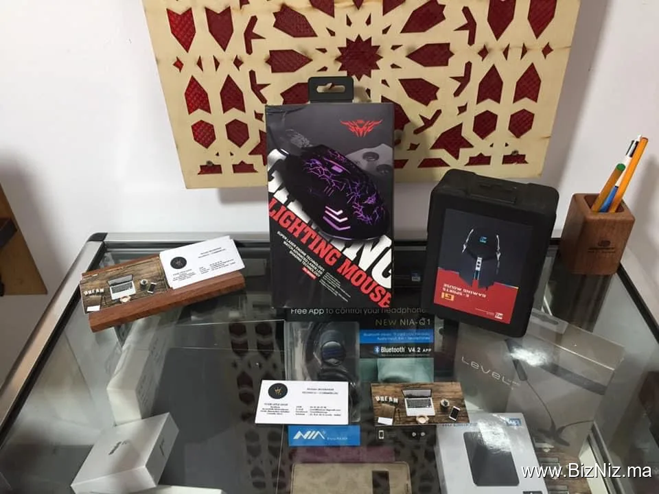 Mon Ordi حاسوبي